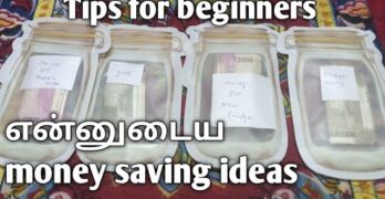 My money saving ideas/Tips to save money for  beginners/useful money saving idea